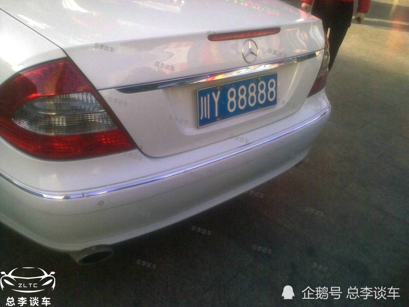 川z88888,川z是眉山市的车牌代码.