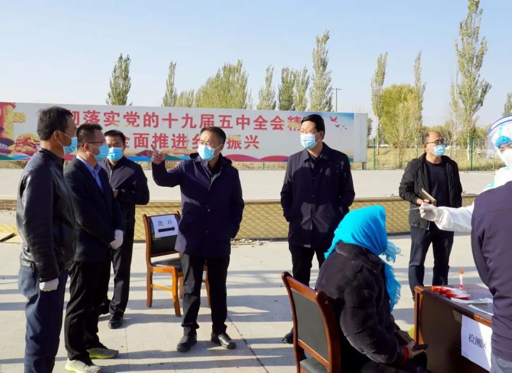 金塔县委书记李炯芳 县委副书记,代县长杜新红明察暗访疫情防控工作
