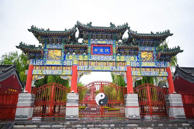 河南汤阴羑里城,是世界上遗存比较久的国家监狱,八卦