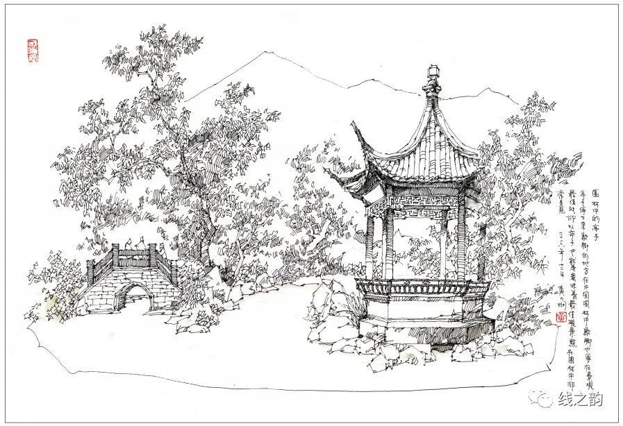 手绘资源黄力炯钢笔画古典私家园林2