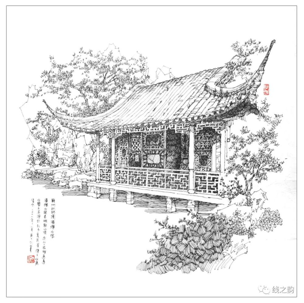 手绘资源黄力炯钢笔画古典私家园林2