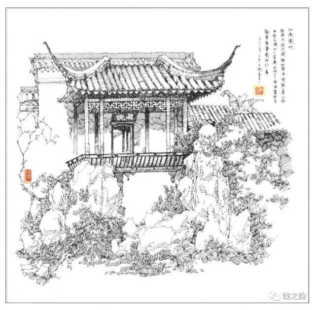 【手绘资源】黄力炯钢笔画古典私家园林(2)