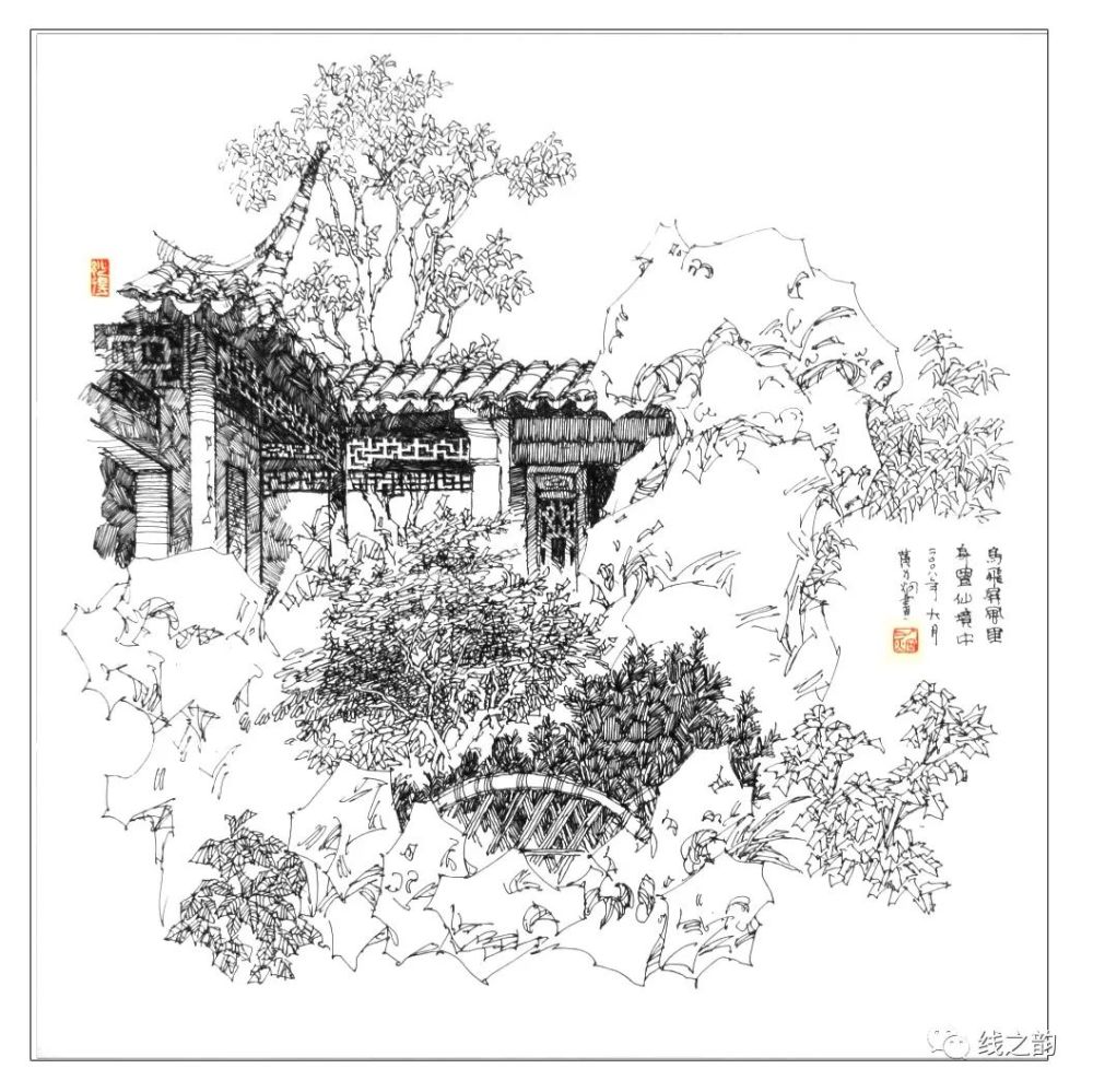 【手绘资源】黄力炯钢笔画古典私家园林(2)
