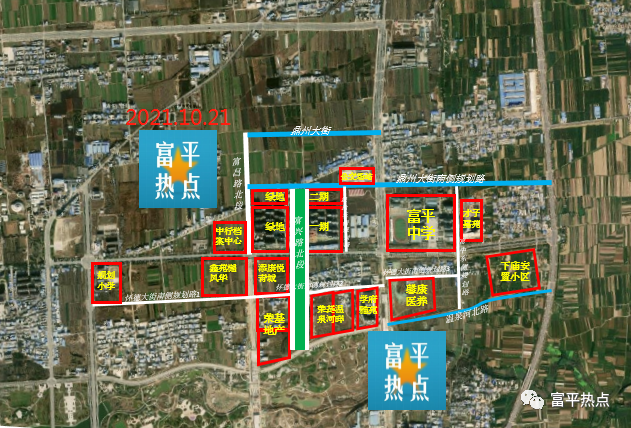 富阎新区新一轮发展来临这一区域将迎来发展机遇