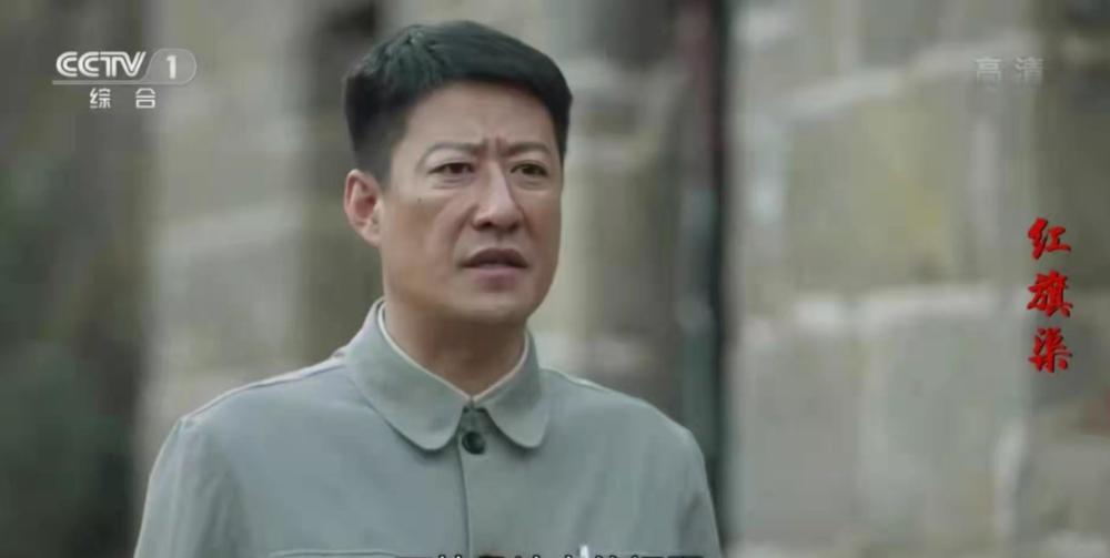 《红旗渠》开播,主旋律大剧,故事性强,演员表演有冲击