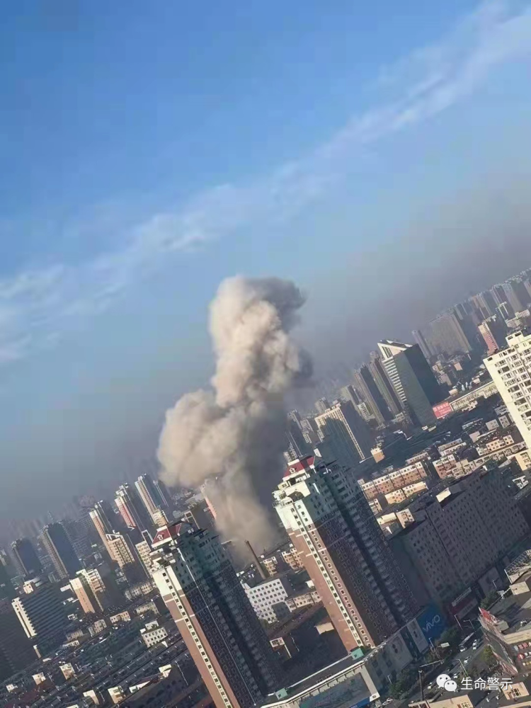 沈阳,大爆炸!