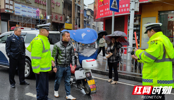 通讯员 李爽)为进一步提升城区道路交通安全管理,10月20日,湘西州永顺