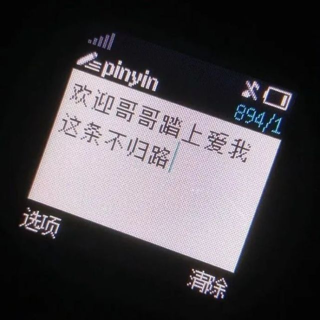 今日热门表情包(10.21)|拳头硬了