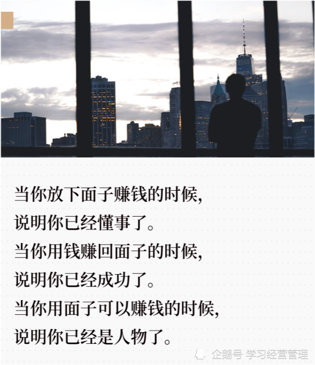 陕西不倒翁小姐姐因长相引巨大争议成人世界最残酷的真相是什么