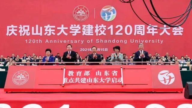 别的不说,山东大学绝对是山东省内第一的名牌大学.