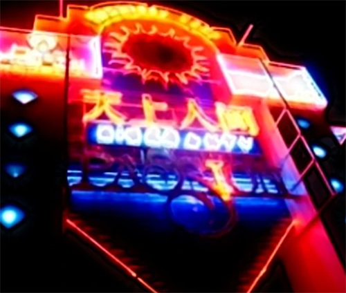 2005年北京"天上人间"命案:花魁之首陨命案,惨案至今