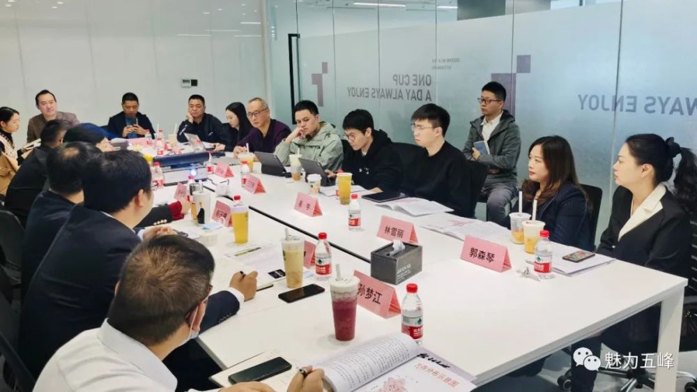 李伦华盛情邀请王云安一行到五峰考察,全面了解五峰的茶产业发展情况