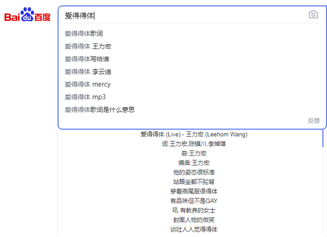 烂桃花不断,钢琴王子秒变劣迹艺人,李云迪还是因嫖娼