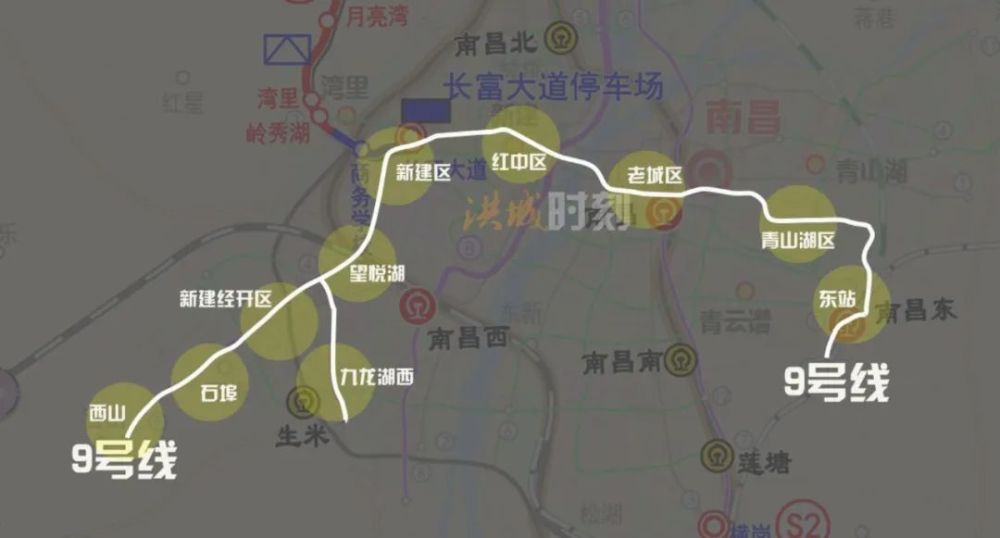 九龙湖:地铁9号线意义巨大!