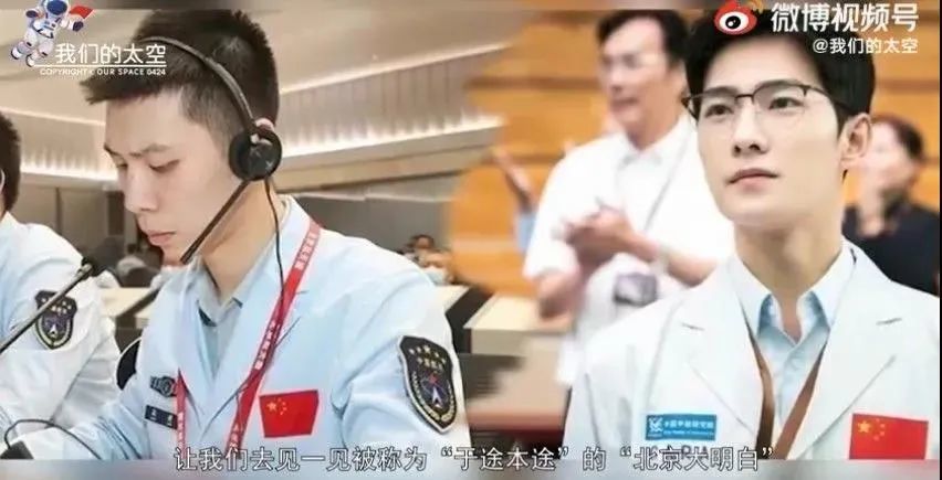 “空姐” 用英语怎么说可不能翻译成 “air sister”!插图10