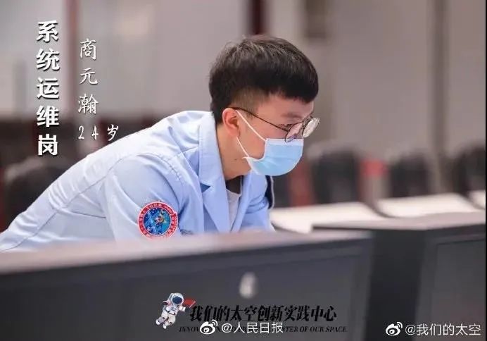 “空姐” 用英语怎么说可不能翻译成 “air sister”!插图26