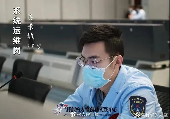 “空姐” 用英语怎么说可不能翻译成 “air sister”!插图27