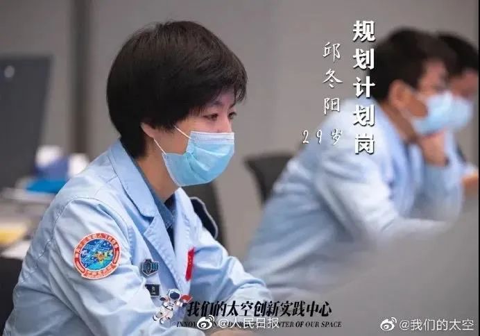 “空姐” 用英语怎么说可不能翻译成 “air sister”!插图31