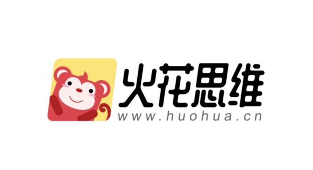 早资道火花思维回应破产传闻共享办公wework登陆纽交所