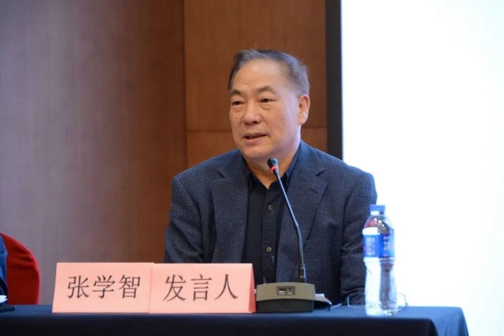 北京大学哲学系教授,国际儒联副会长张学智作了《张载"天,道,性,心"