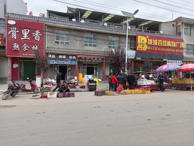 甘肃省天水市秦安县陇城镇,我带你领略我们的美丽的镇