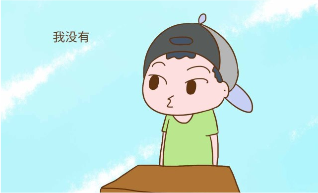 孩子经常说谎话,多半是为了逃避责任,根据实际情况管