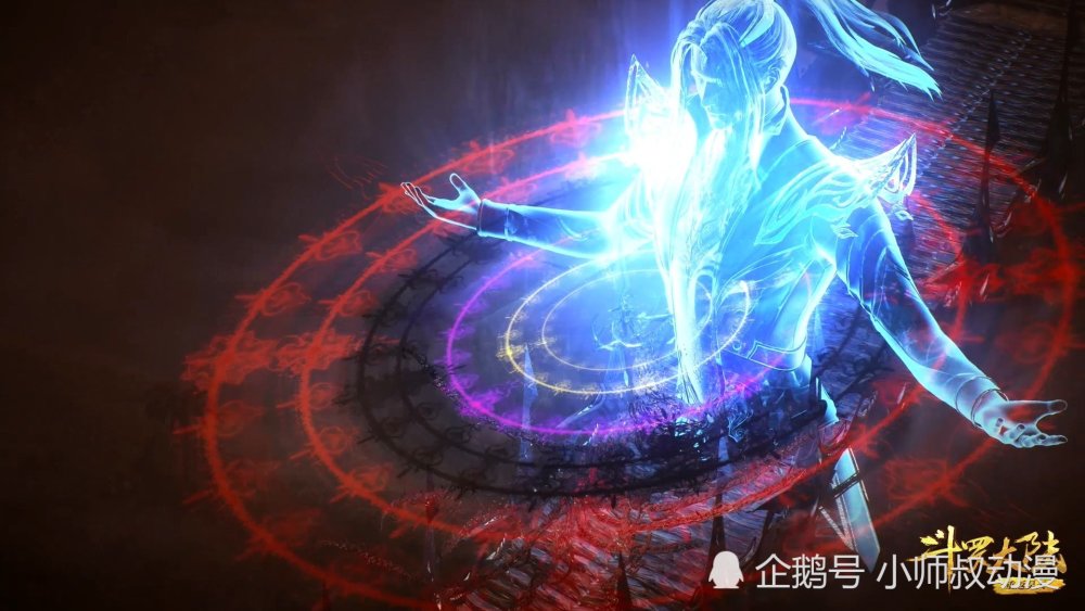 斗罗大陆史莱克七怪均获得武魂真身唐三的蓝银皇真身最垃圾