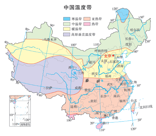 (2)分布:自北向南划分五个温度带,即寒温带,中温带,暖温带,亚热带