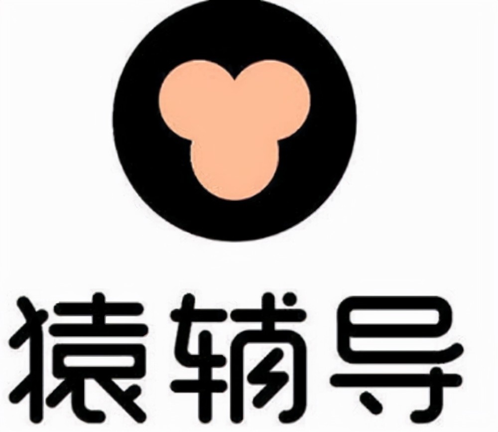 猿辅导转行卖羽绒服?员工回应消息属实,网友:买羽绒服送题纲吗