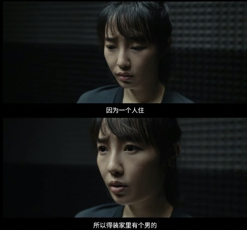 门锁:白百何 饰 独居女性,范丞丞保安造型曝光,3个原因令其关注度飙升