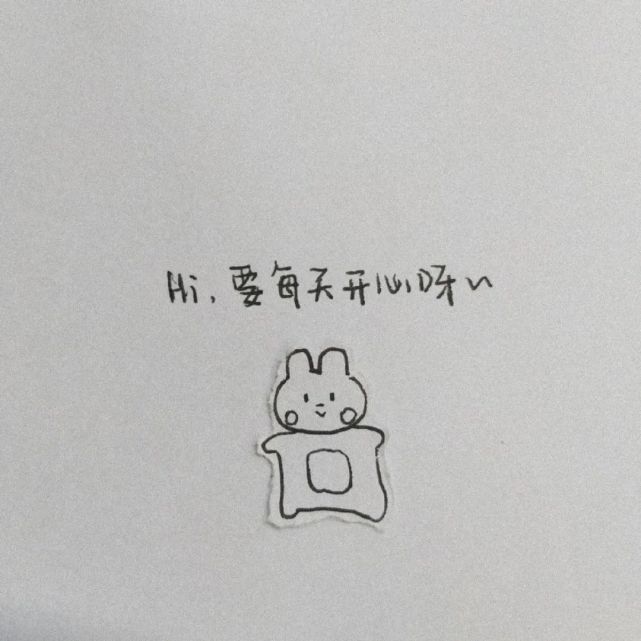 背景图,朋友圈背景图配图
