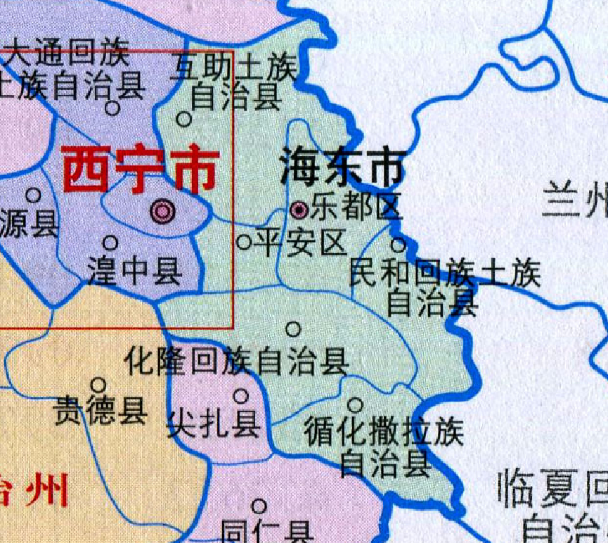 海东市人口分布互助县3379万人平安区1179万人