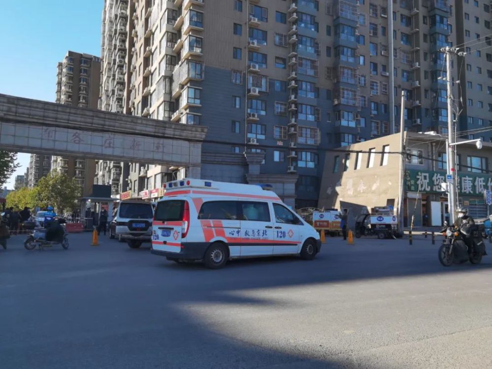 贵阳鸿通城解封了吗贵州哪些地方有疫情