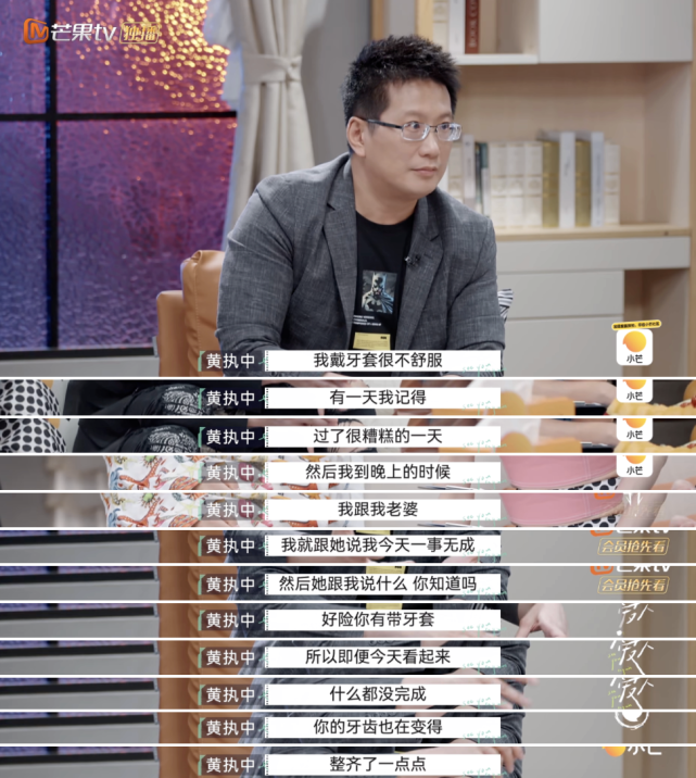 黄执中你这个问题就很像,如果一个人饿得快死了,看到地上有半个人家