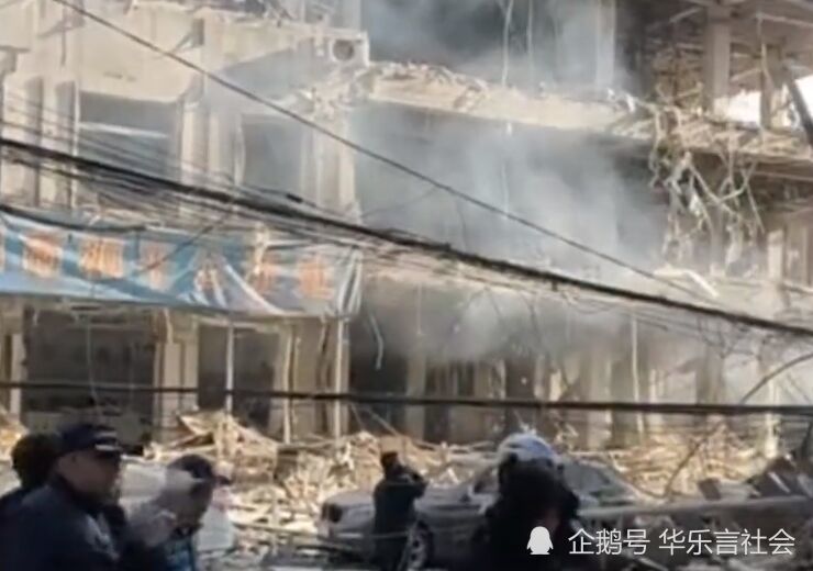 沈阳饭店爆炸事故后续半条街道被炸成废墟现场画面曝光