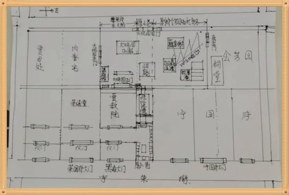 栊翠庵的梅花原来生长在宁国府的会芳园