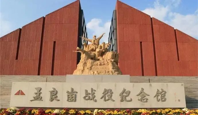 孟良崮掀起张灵甫祭奠风潮,粟裕之子写信控诉:不该玷污纪念地