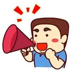 投票规则:每个微信id号投票期间只能参与1次投票,不可重复投票.