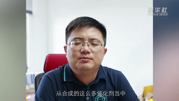 0m近期,中国科学技术大学梁海伟教授与林岳博士,北京航空航天大学