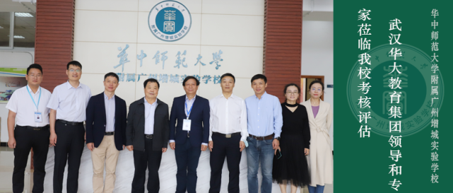 喜报:热烈祝贺我校在第十六届abc全国青少年英语口语
