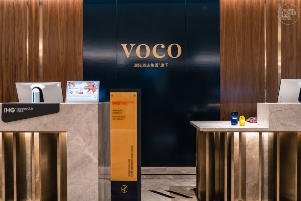 实探南京首家voco,时髦俏皮与经典酒店碰撞的反差美学