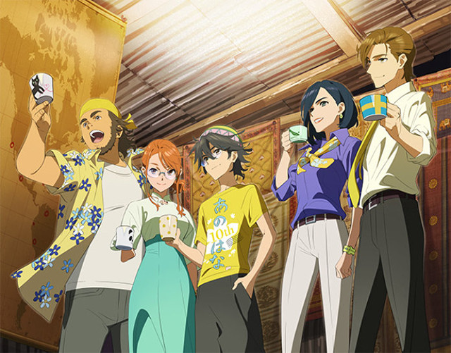 "未闻花名"10周年bd-box封面公开