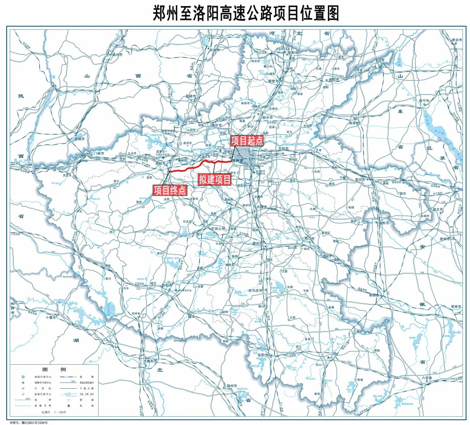 郑州将新增一条高速公路!