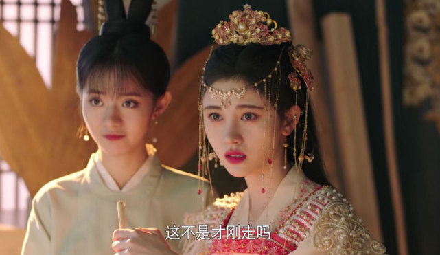 《如意芳霏》中的的原班人马,以前饰演侍女侍卫的演员,如今在《嘉南传