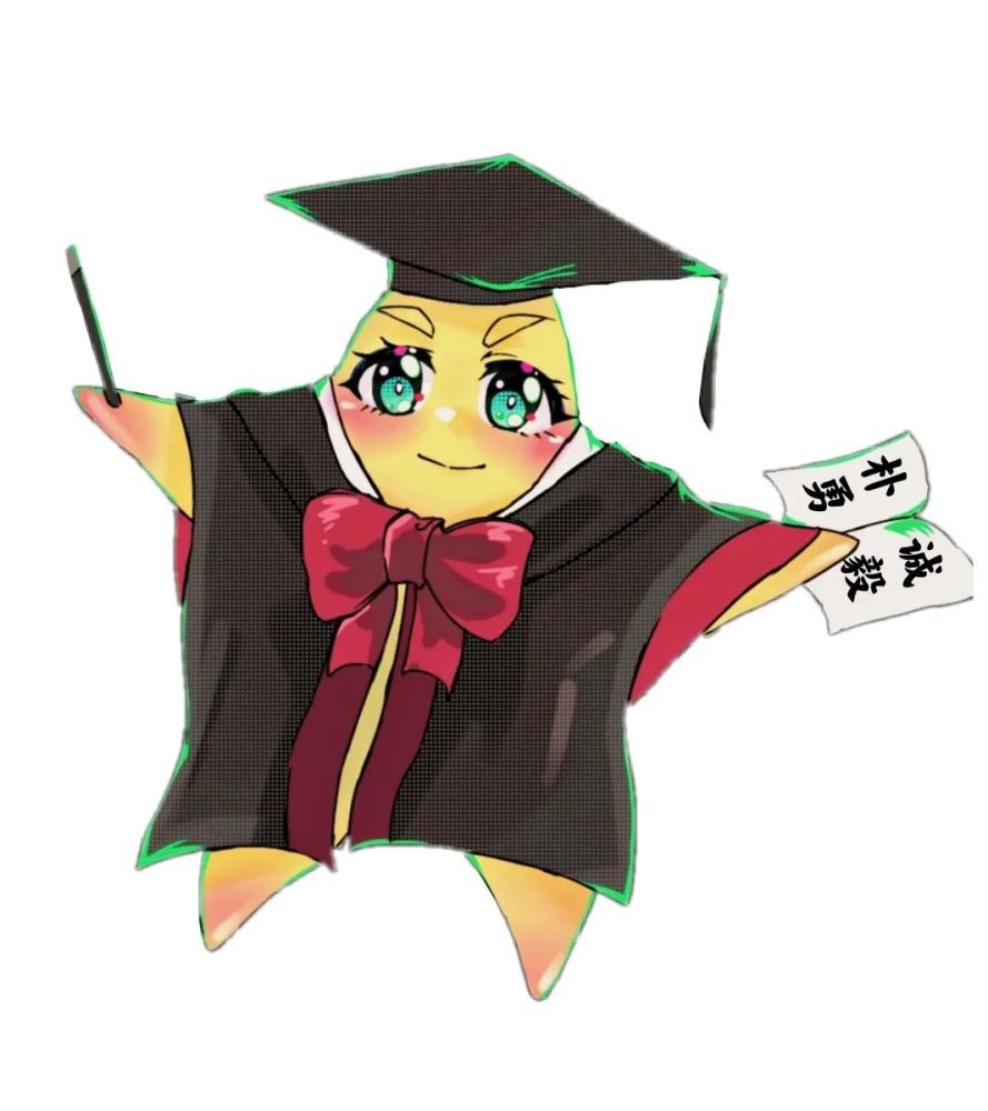 快看武汉中学校园吉祥物来了
