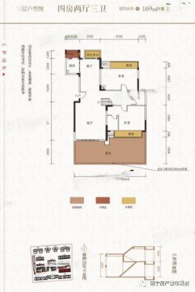 中国铁建安吉山语城|安吉准现房,双地铁口华尔街工谷旁