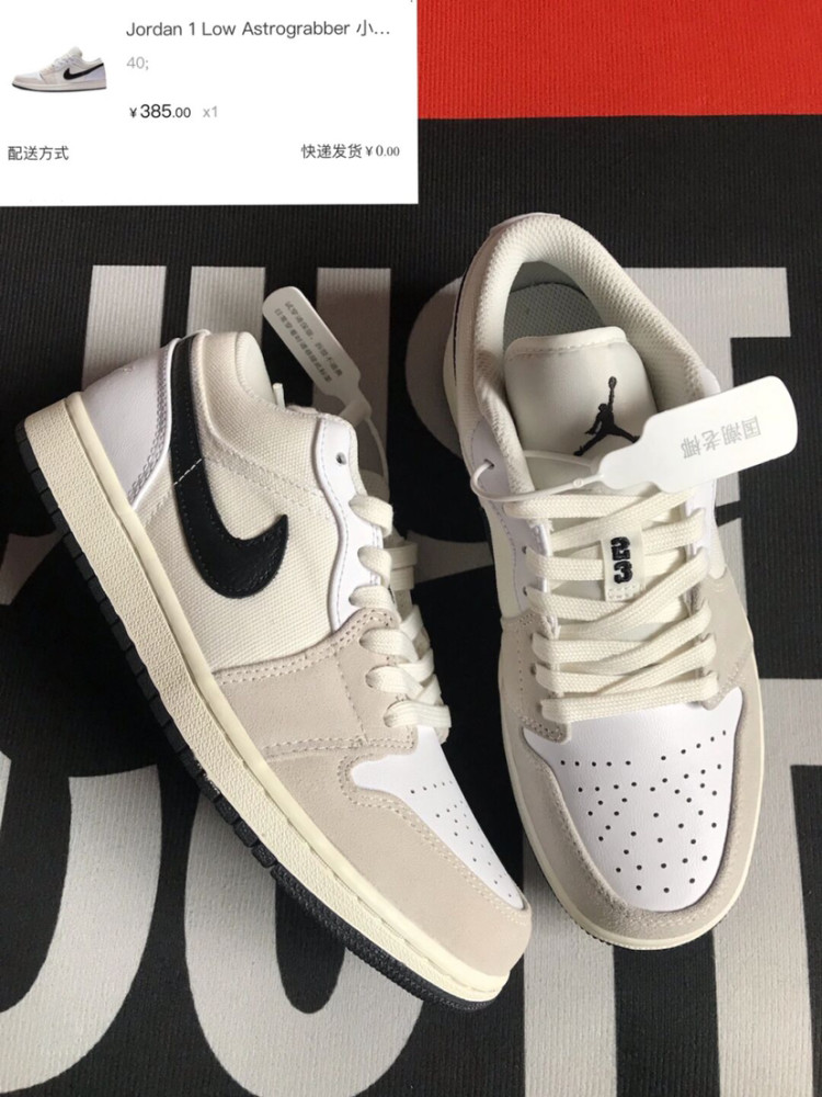 aj1low黑白小巴黎真的太酷了