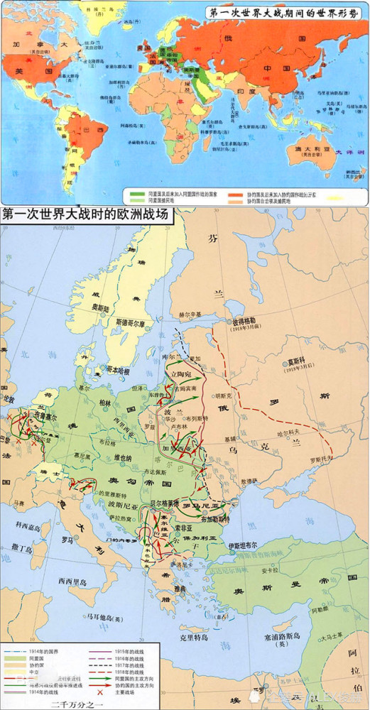 一战主要战场集中在欧洲地区,其中德意志帝国,奥匈帝国,奥斯曼土耳其