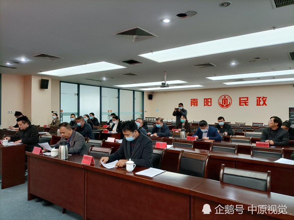 南阳市民政局召开优化营商环境工作新闻发布会