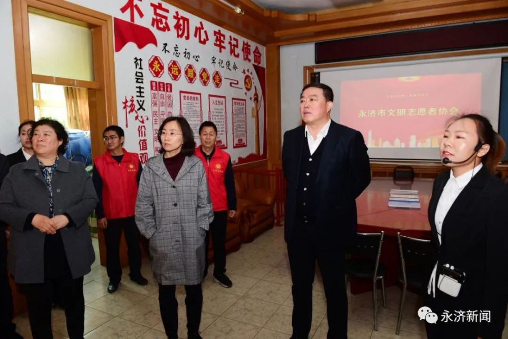 孙中全,黄亚平沿街步行,针对舜都大道南段,西厢路,河东大道和市府街